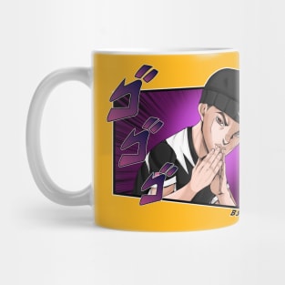 BST's BST Mug